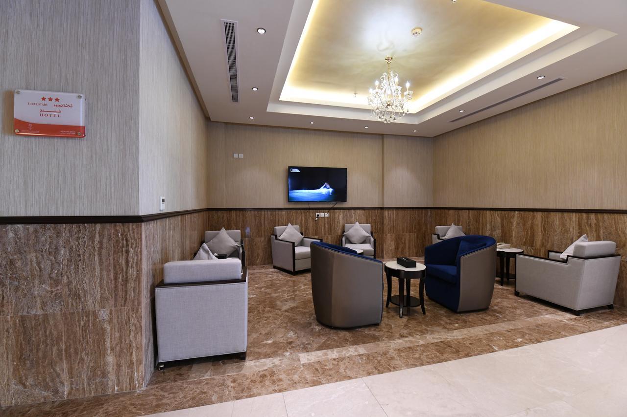 Jory Red Sea Hotel Jeddah Exterior photo